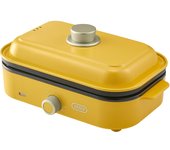 Placa calefactora Mini Compacta Para 1 o 2 Personas Con Tapa Platos al Vapor Plato Separado Takoyaki Olla Profunda Uso Diario Fiesta en Casa Amplia Variedad de Colores Lindo amarillo canario