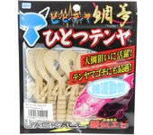 Señuelo blando Jackall Taimu Gijiebi Kyo Hado Glow Iwashi Tornado (1015)