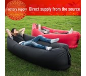 Sofá inflable portátil: Saco de dormir plegable y cómodo para la playa y el almuerzo al aire libre negro