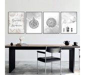 Alá islámico Corán musulmán caligrafía árabe lienzo póster pintura arte impresión Ramadán mezquita arte de pared pintura decorativa 21x30cm No Frame
