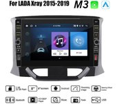 Radio estéreo para coche Android 2 Din de 8 pulgadas para LADA Xray 2015-2019 con botón perilla navegación GPS reproductor de vídeo Multimedia Carplay 2 + 32GB 1+32GB