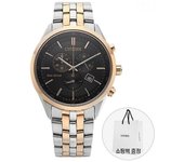 Reloj cronógrafo de metal para hombre Citizen AT2144 54e AT2144-54E