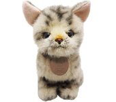 Gato elegante de Sanei Boeki en posición sentada, juguete de peluche marrón de exhibición americana, longitud total (Hecho en Japón) 20,5 cm I-6852