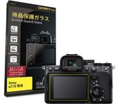 Película protectora de LCD ORMY templada para SONY IV a7 M4 en Japón Asahi Glass de alta dureza [Ultimate 0.2mm Glass] Vidrio, protector, 7