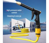 Juego de pistola de agua de alta presión Guoma Ruixiang: Herramienta para lavado de autos y jardinería Black thick gun