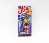 Jig de goma nano Major Craft NARB-10 gramos 001 (6218)