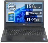 DELL Latitude 3560 Cámara web Laptop delgada Office 2019 Windows11 5ta generación Corei5 1TB 5200U incorporado/15.6 pulgadas/Teclado numérico/HDMI/USB 3.0/Inalámbrico