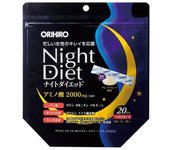 Gránulos dietéticos nocturnos Orihiro 3 g x 20 barritas s1970