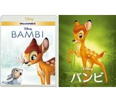 Bambi MovieNEX con funda [Blu-ray + DVD + Copia digital + MovieNEX World] [Blu-ray]