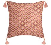 Funda de cojín  Hindou oro  40 x 40 cm Atmosphera