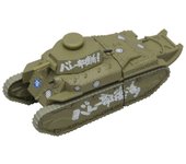 Memoria USB del tanque mediano Panzer Tipo 89 de Fine Mold Girls, artículos Garupan 95002 y n.° 02 (Partido amistoso)