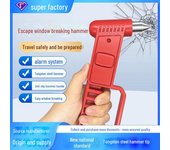 Martillo de seguridad multifunción para automóviles Arrizo: herramienta de escape estándar nacional para automóviles, autobuses y metro. 93*32*203 mm