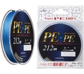 Línea de PE YAMATOYO Cono de PE PE 212m 4 colores + No. 1~7