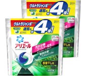 Detergente para ropa Ariel para secar la ropa Living Dry Gel Ball 3D Recarga Ultra Jumbo 63 unidades x 2 unidades [Compra al por mayor]