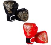 Guantes de boxeo profesionales para niños, guantes de combate de cuero sintético transpirables, guantes de entrenamiento de boxeo y kickboxing para bolsa de arena deportiva negro
