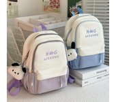 Mochila escolar de color en bloque, mini mochila para mujer, mochila pequeña con letras para niños marrón