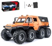 1/24 escala Avtoros Shaman 8x8 ATV Metal Diecast aleación juguetes coches modelos camiones para niños vehículos Hobby y colección 22.5x10.3x10cm blanco