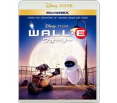 Copia de Wally MovieNEX [Blu-ray+DVD+Digital] (compatible con la nube)+MovieNEX World] [Blu-ray]
