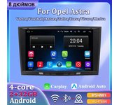 Radio de coche de 8 pulgadas Android Carplay para Opel Astra Antara Meriva Vivaro Combo Signum Vectra Corsa reproductor Multimedia de coche Autoradio 2 + 32GB negro