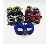 Máscara de mascarada para hombres, mujeres, pareja, máscara veneciana para Dionysia Mardi Gras, disfraz, fiesta, baile One Size oro