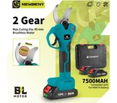 Newbeny Tijeras de podar eléctricas sin escobillas de 45mm, 2 engranajes, ramas de árboles frutales inalámbricas, herramientas de embellecimiento de jardín para batería Makita de 18V Without Battery