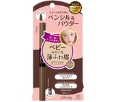 Little Lady Baby Nuance W Eyebrow N 1 pieza (x 1)