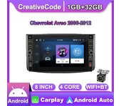 Radio estéreo para coche Android 2Din de 8 pulgadas para Chevrolet Aveo 2006-2012 con botón, reproductor de vídeo Multimedia, navegación GPS 1 + 32GB 1+32GB