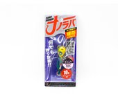 Major Craft Nano Rubber Jig NARB-10 gramos 004 (6249)