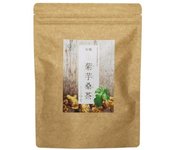 Domestic organic Mulberry x 30 unbleached tea bags used  Kikkuimo Tea  2.5g packets, additive-free,