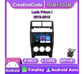 8 pulgadas para Lada Priora I 2013-2018 2 Din auto Radio Multimedia reproductor de vídeo Android navegación GPS Audio 1 + 32GB 1+32GB