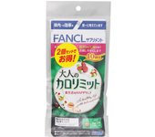 Fancl FANCL (more) Adult Calorie Limit 80 times 240 capsules Other (check locks, tongue cleaners, etc.) Metabolism/Burning Other (check locks, tongue 1 set