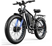 EB7Pro 2024 Nueva bicicleta eléctrica 2000W 26 pulgadas LCD Instrumento 48KM/H Aleación de aluminio Bicicleta eléctrica urbana para hombres y mujeres 2000W52V23AH