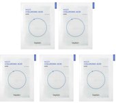 Beplain, multi-hyaluronic acid beauty mask, 5 sheet masks, 25 ml (0.84 fl oz)