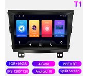 Radio de coche Android para SsangYong Tivolan Tivoli 2014-2017 Reproductor multimedia Unidad principal Navegación GPS estéreo BT WIFI 1+16 GB 1+16GB