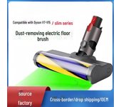 Cepillo eléctrico de suelo compatible con Dyson V7-V15 con indicador de polvo con luz verde.