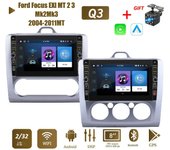 Radio de coche Android de 8 pulgadas para Ford Focus EXI MT AT 2 3 Mk2 Mk3 2004-2011 con botón perilla reproductor multimedia navegación GPS Carplay 2 + 32GB 1+32GB,A