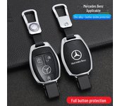 Funda para llave Mercedes Benz E300L para C260/E200/A200L/GLC/Clase E/C200/GLA. Set