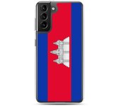 Coque Téléphone - Samsung - Galaxy S20 Plus - Drapeau Cambodge - Souple - Multicolore
