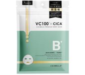 Face Face Shishibella Daily Soothing Made in Sensitive Dry Hydration Skin Sheet Mask Skin Preventing Type Pack, Pack, Mask, Japan, Moisturizing, Skin,