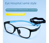 Montura de gafas para miopía de silicona ultraligera para niños 9017ET - Material TR, montura pequeña para niños y niñas