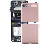 Tapa trasera de batería para Samsung Galaxy Z Flip 5G SM-F707 negro