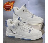 Zapatillas altas de invierno de terciopelo y algodón para hombre: Zapatos de nieve modernos, cálidos e informales para deportistas y jóvenes. Size 44