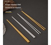 Palillos de acero inoxidable antideslizantes y aislantes para ollas calientes y barbacoas