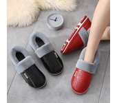 Zapatillas de algodón para parejas de invierno, zapatos de algodón cálidos para el hogar, impermeables, de PU, para hombres y mujeres 36-37 negro