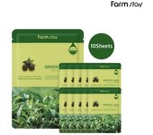 FARM STAY Visible Difference Mask Pack Semilla de Té Verde 23ml (3 Opciones) 10 sheets