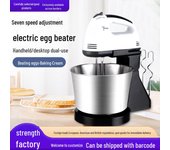 Batidor eléctrico de mano para huevos y masa 2024 New Wireless Rechargeable, Single Stick