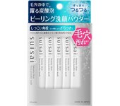 Kanebo SUISAI Suisai Beauty Clear Peeling Powder Wash 32g Facial cleanser (powder) suisai n Hold the stick with the 'suisai' facing up, drop the powde