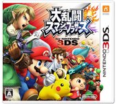 Super Smash Brothers - Nintendo 3DS [Importación de Japón]