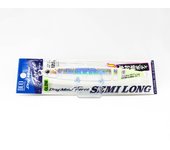 Jig de metal Duo Drag Metal Force Semi Long 125 gramos PPA0598 (9887)