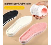 Plantillas de invierno cálidas de piel de cordero con absorción de impactos: Almohadillas de algodón gruesas y cómodas para zapatos de hombre y mujer 35-36 color rosa